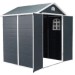 Сарай пластиковый Black Fox Modernist G 4,5м2 купить в Новокузнецке