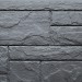 Фасадная панель FineBer, Камень Природный, Кварц купить в Новокузнецке