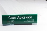 Сайдинг Мирко 7,5 под дерево С023 купить в Новокузнецке