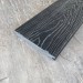 Террасная доска Latitudo Solid 150х21 Графит (Полнотелая) купить в Новокузнецке