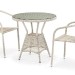 Комплект плетеной мебели AFINA из иск. ротанга T705ANT/Y137C-W85 Latte 2Pcs купить в Новокузнецке