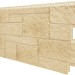 Фасадная панель VOX Sandstone (Сандстоун) кремовый купить в Новокузнецке