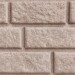 Сайдинг BRICKHOUSE белый купить в Новокузнецке