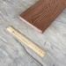 Террасная доска Latitudo Solid 150х21 Каштан (Полнотелая) купить в Новокузнецке