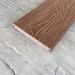 Террасная доска Latitudo Solid 150х21 Каштан (Полнотелая) купить в Новокузнецке
