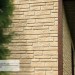 Фасадная панель Ю-пласт Стоун Хаус S-Lock Таганай речной купить в Новокузнецке
