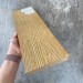 Террасная доска Latitudo Solid 150х21 Орех (Полнотелая) купить в Новокузнецке