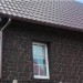 Фасадная панель Альта-Профиль, Бутовый Камень, Датский купить в Новокузнецке