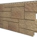 Фасадная панель VOX Sandstone (Сандстоун) светло коричневый купить в Новокузнецке