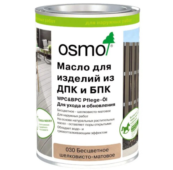 Масло для ДПК (OSMO) Бесцветное купить в Новокузнецке