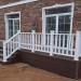 Перила ДПК GardenParkett Белый купить в Новокузнецке
