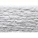 Фасадная панель FineBer, Скала, Мелованный белый купить в Новокузнецке
