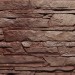 Фасадная панель FineBer, Скала, Желто-коричневый купить в Новокузнецке