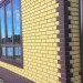 Фасадная панель Альта-Профиль, Кирпич Клинкерный, Желтый купить в Новокузнецке