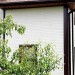 Фасадная панель Grand Line Сланец песочный купить в Новокузнецке