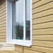 Сайдинг Ю-Пласт TIMBERBLOCK Кедр (Тимберблок), Кедр Янтарный купить в Новокузнецке